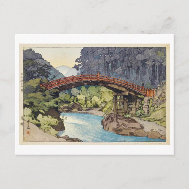 Postal 橋 神, Puente Sagrado, Hiroshi Yoshida, Woodcut (Anverso)