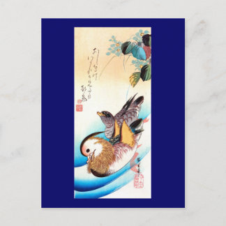 Postal 歌 川 広 重 Oshidori (Patos Mandarínicos), Hiroshige