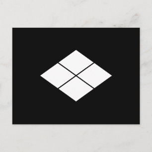 POSTAL 武 田 菱