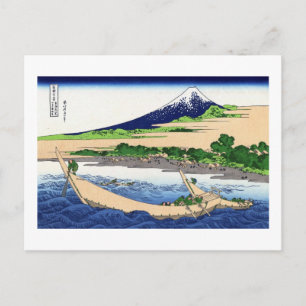 POSTAL 江 尻 田 子 浦 北, の ^