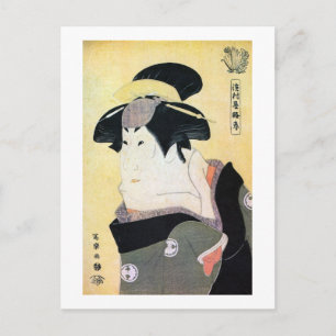 Postal 江 戸 の 歌 舞 役 htérene, htémica Actors Edo Kabuki, Sh