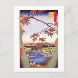 Postal 江 戸 の 紅 葉, 広 Maple de Edo, Hiroshige, Ukiyo-e