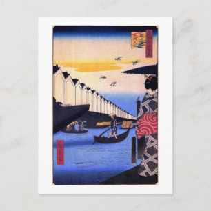 Postal 江 戸 の 風 景, 広 重 Escenario de Edo, Hiroshige Ukiyoe