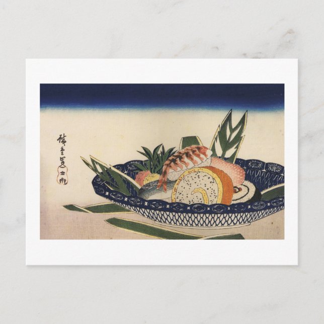 Postal 江 戸 前 寿 司, 広 Sushi Bowl, Hiroshige, Ukiyoe (Anverso)