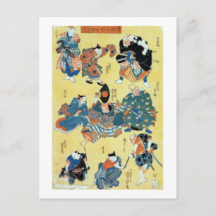 Postal 流 行 猫 の 狂 づ ~, burkitos del gato, Kuniyoshi, Ukiyo