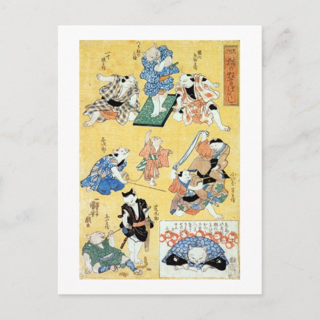 Postal 流 行 猫 の 狂 づ ~, burkitos del gato, Kuniyoshi, Ukiyo (Anverso)
