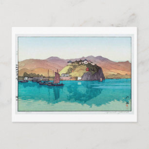 Postal 湖 口, Hukou, China, Hiroshi Yoshida, Woodcut