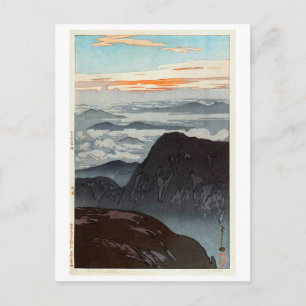 Postal 烏 帽 子 岳 旭, Monte Eboshi, Hiroshi Yoshida, Woodcut