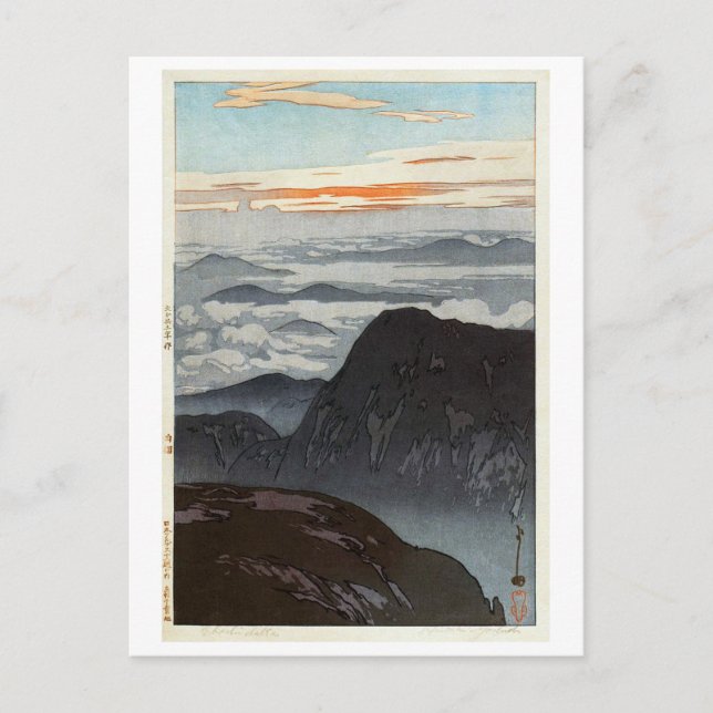 Postal 烏 帽 子 岳 旭, Monte Eboshi, Hiroshi Yoshida, Woodcut (Anverso)