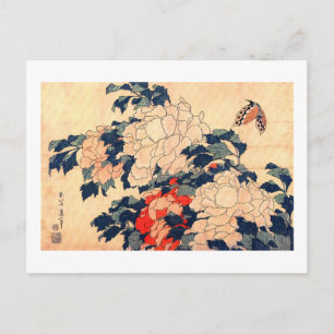 Postal 牡 丹 と 蝶, 北 斎 Peonies y Mariposa, Hokusai, Ukiyoe