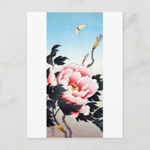 Postal 牡 丹 に 蝶, 古 邨 Peony & Butterfly, Koson, Ukiyo-e