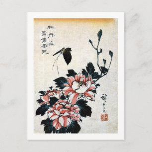 Postal 牡 丹 に 蝶, 広 重 Peonies y Mariposa, Hiroshige, Ukiyo-