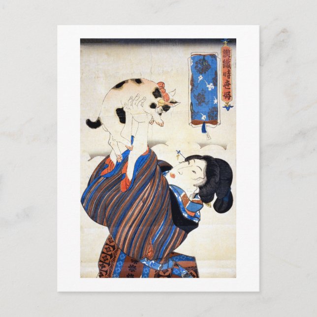 Postal 猫 と 女, 国 Gato y Mujer, Kuniyoshi, Ukiyo-e (Anverso)