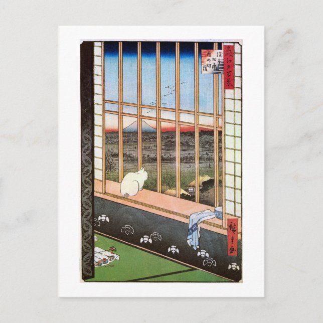 Postal 猫 と 富 士 山, 重 Cat y Monte Fuji, Hiroshige (Anverso)