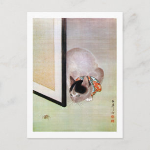 Postal 猫 と 蜘 蛛, 東 皐 gato y araña, Toko