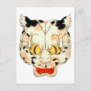 Postal 猫 の 顔, 芳 cara del gato, Yoshifuji, Ukiyoe