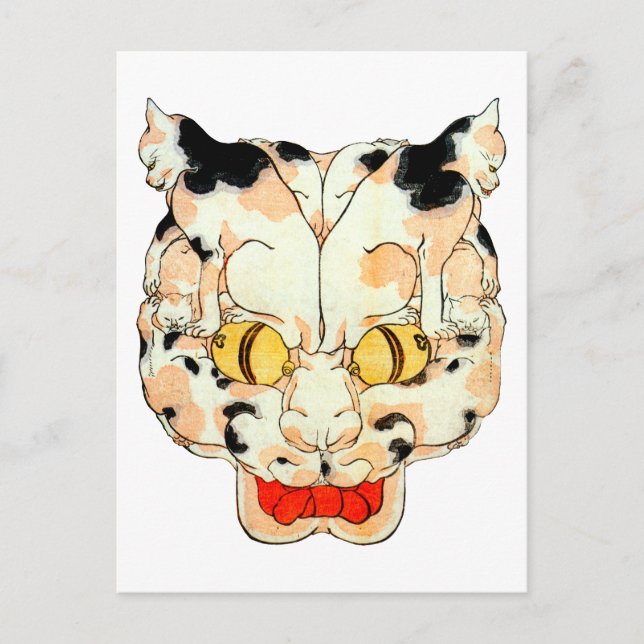Postal 猫 の 顔, 芳 cara del gato, Yoshifuji, Ukiyoe (Anverso)