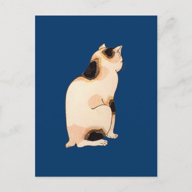 Postal 猫 本 日, 国 gato japonés, Kuniyoshi, Ukiyo-e (Anverso)