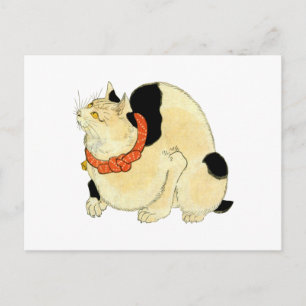 Postal 猫 本 日, 国 gato japonés, Kuniyoshi, Ukiyo-e