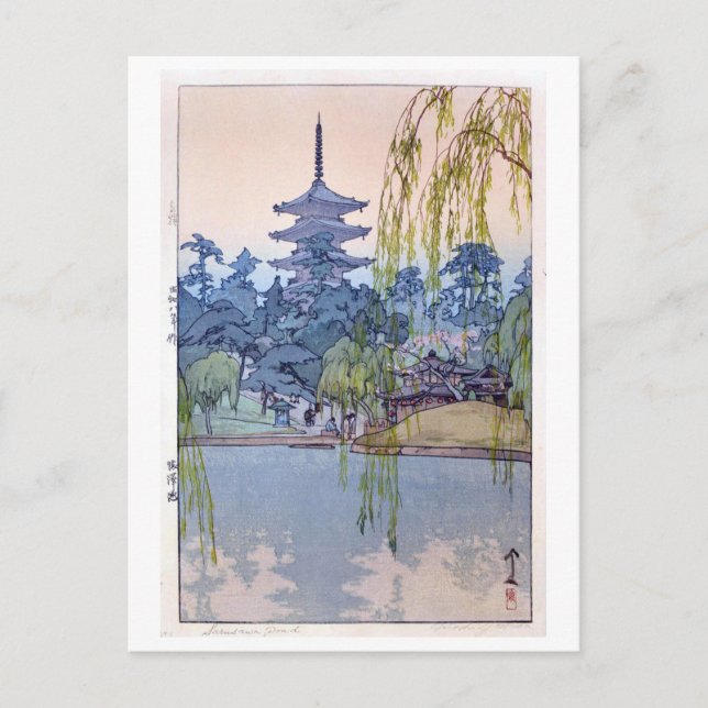 Postal 猿 澤 池, Sarusawa Pond, Hiroshi Yoshida, Woodcut (Anverso)