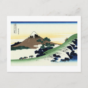 Postal 甲 州 犬 目 峠, 北 斎 Ver Mt.Fuji de Inume, Hokusai