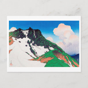 Postal 白 馬 岳, Asahi Peak visto desde el monte Hakuba, Has