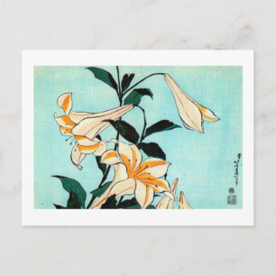 Postal 百合, lirio del 北斎, Hokusai, Ukiyo-e