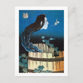 Postal 皿 の 幽 霊, 北 斎 Fantasma del Dish, Hokusai, Ukiyoe