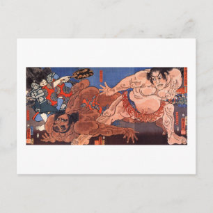 Postal 相 撲, 国 芳 lucha contra el sumo, Kuniyoshi, Ukiyo-e