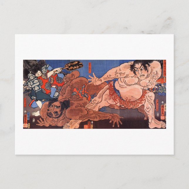 Postal 相 撲, 国 芳 lucha contra el sumo, Kuniyoshi, Ukiyo-e (Anverso)