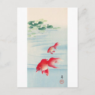 Postal 睡 蓮 と 金 魚, 古 邨 nenúfares y peces de colores, Ohara
