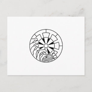 Postal 石 持 ち 地 抜 浪 き snihtsnihtsnihtsni