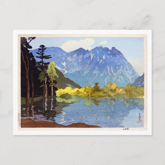 Postal 穂 高 岳, Monte Hotaka, Hiroshi Yoshida, Woodcut (Anverso)
