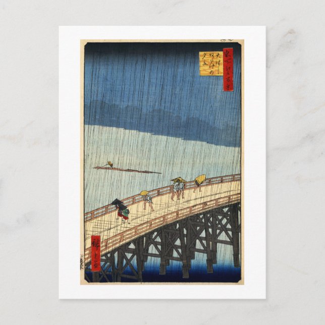 Postal 突 然 の 雨, 広 Lluvia súbita, Hiroshige (Anverso)