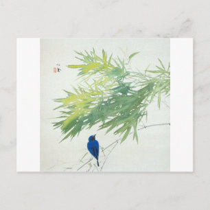 Postal 竹に青鳥, bambú y pájaro azul, Seihō, arte japonés del
