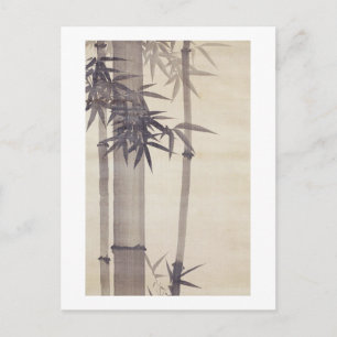 Postal 竹, 其 一 Bambú, Kiitsu, Japón Art