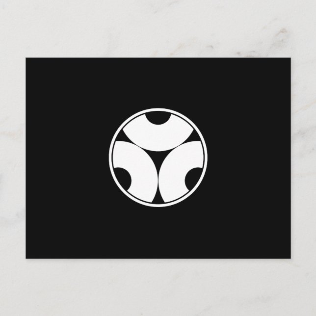 Postal 糸 輪 に 三 つ り 割 snihtsni (Anverso)