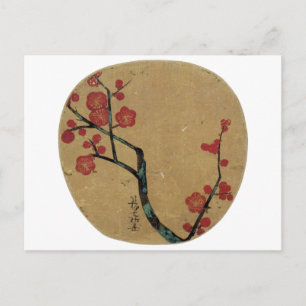 Postal 紅 梅 図, 光 florecimiento de ciruelas 琳