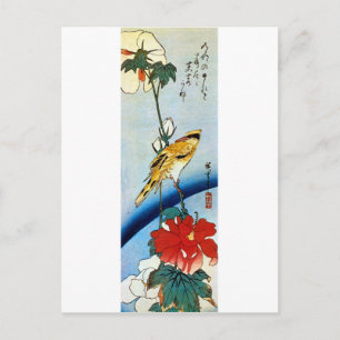 Postal 芙 蓉 に 鳥, 広 重 Pájaros y Mutabilis, Hiroshige, Ukiyo