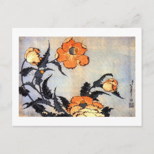 Postal 芥 子 の 花, 北 斎 Poppies, Hokusai, Ukiyoe