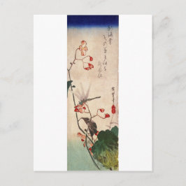 Postal 花 に・ボ, 広 Dragonfly, Hiroshige, Ukiyo-e