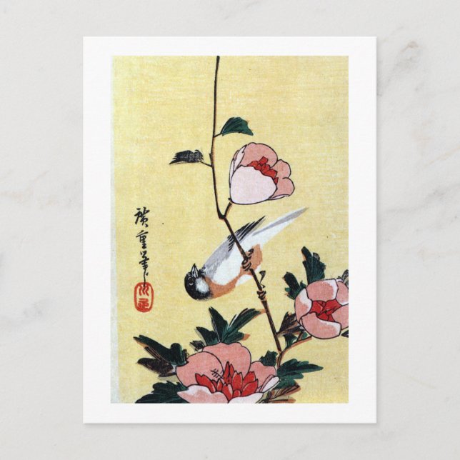 Postal 花 に 鳥, 広 重 Pájaro y Flor, Hiroshige, Ukiyo-e (Anverso)
