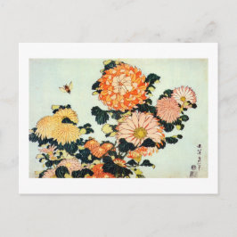 Postal 菊と蜂, crisantemo y abeja, Hokusai del 北斎