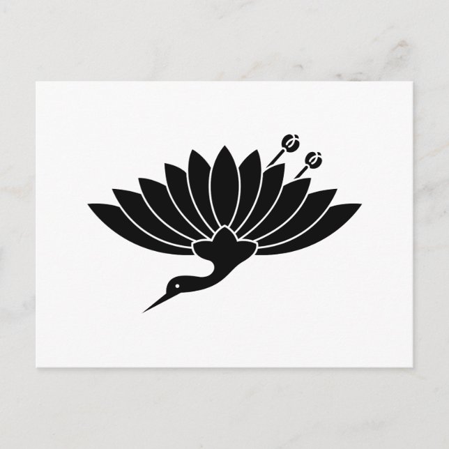 POSTAL 菊 鶴 (Anverso)