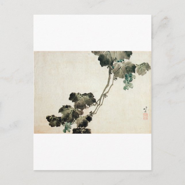 Postal 萄 葡, 北 斎 uva, Hokusai (Anverso)
