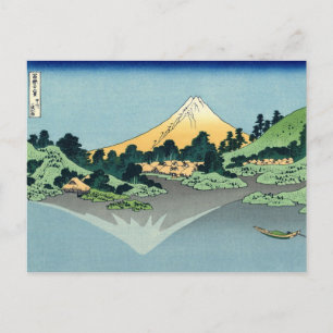 Postal 葛 飾 北 斎 甲 三 州 snihtsni