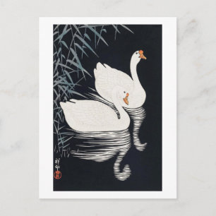 Postal 葦 に ガ ウ ョ, 古 Goose Blanco, Koson, Ukiyo-e
