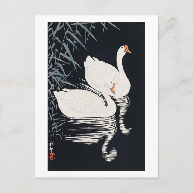 Postal 葦 に ガ ウ ョ, 古 Goose Blanco, Koson, Ukiyo-e (Anverso)