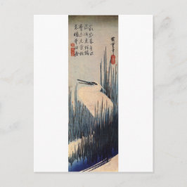 Postal 葦 に 白 鷺, 広 garza blanca y Reed, Hiroshige, Ukiyo-e