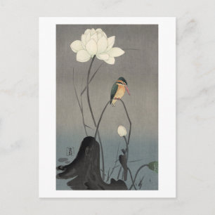 Postal 蓮にカワセミ, martín pescador en Lotus, Koson, Ukiyo-e
